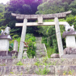 中古戸建　彌元邸