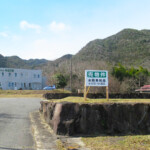 棚田分譲地　区画B